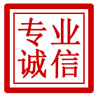 奉贤区管道清理